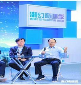 胡志鵬談元宇宙 未來將超越單一公司產品，構建開放生態