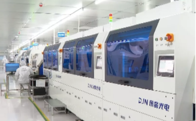 自貿(mào)一周年 | 安徽自貿(mào)試驗(yàn)區(qū)蚌埠片區(qū)一年回看