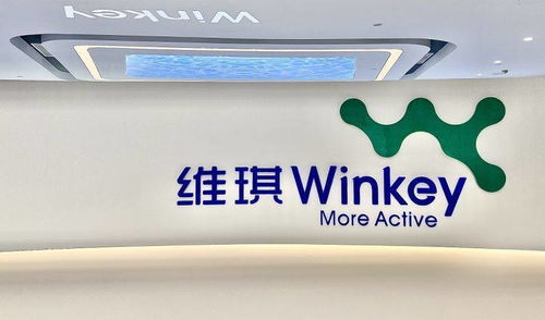 領(lǐng)跑新原料賽道 深圳維琪科技完成超2億元A輪融資，國產(chǎn)創(chuàng)新獲資本青睞